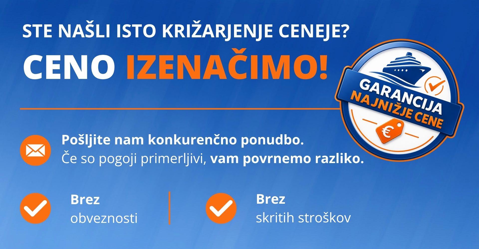 Garancija najnižje cene